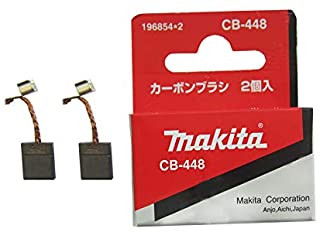 Makita szénkefe CB-448 termék fő termékképe