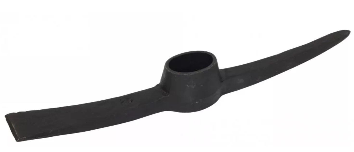 Cortex csákány hegyes- lapos 2,5 kg P408 termék fő termékképe