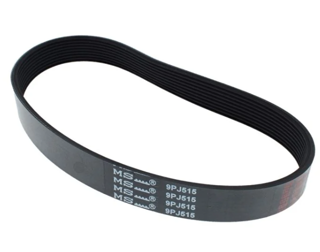 Stihl ékszíj (22 x 515) termék fő termékképe