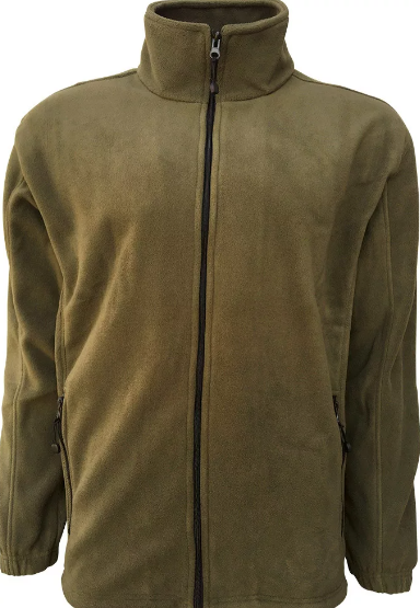 Markoó polár kardigán termék fő termékképe