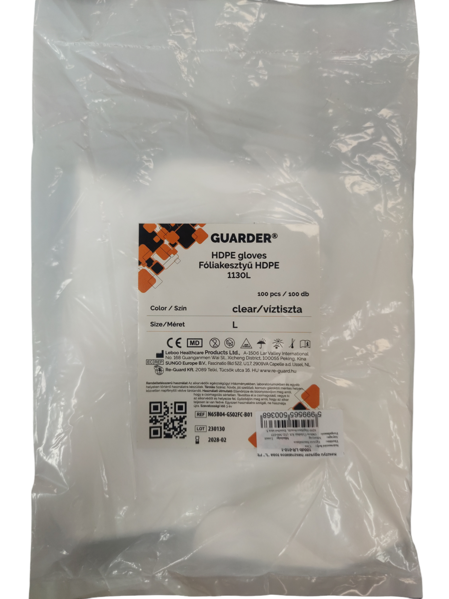 Guarder Kesztyű egyszer használatos L-es 100db/csomag LR-0101 termék fő termékképe