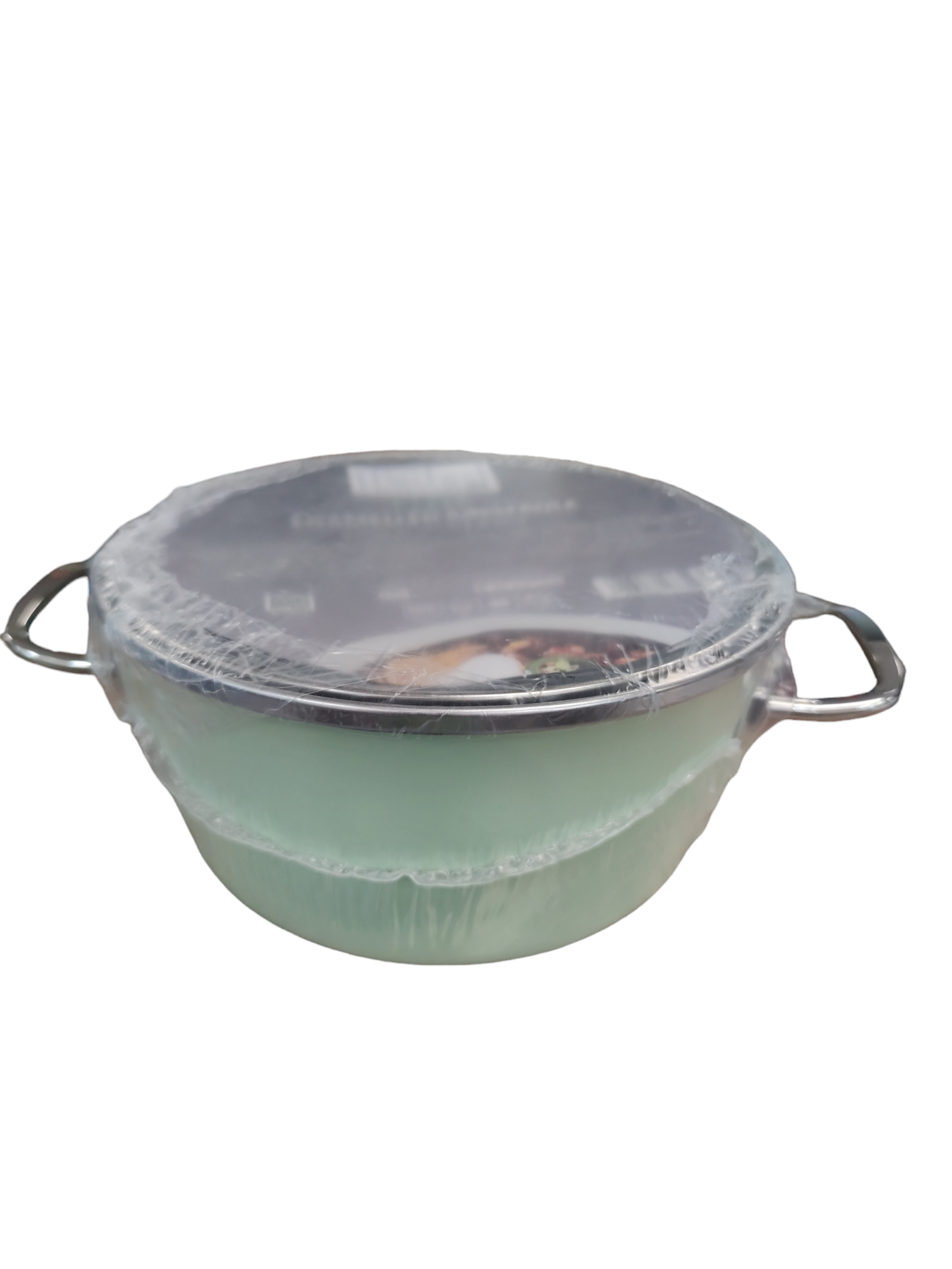 Elite lábas üveg fedővel zoméncozott 20cm , 2,5l 14441 termék fő termékképe