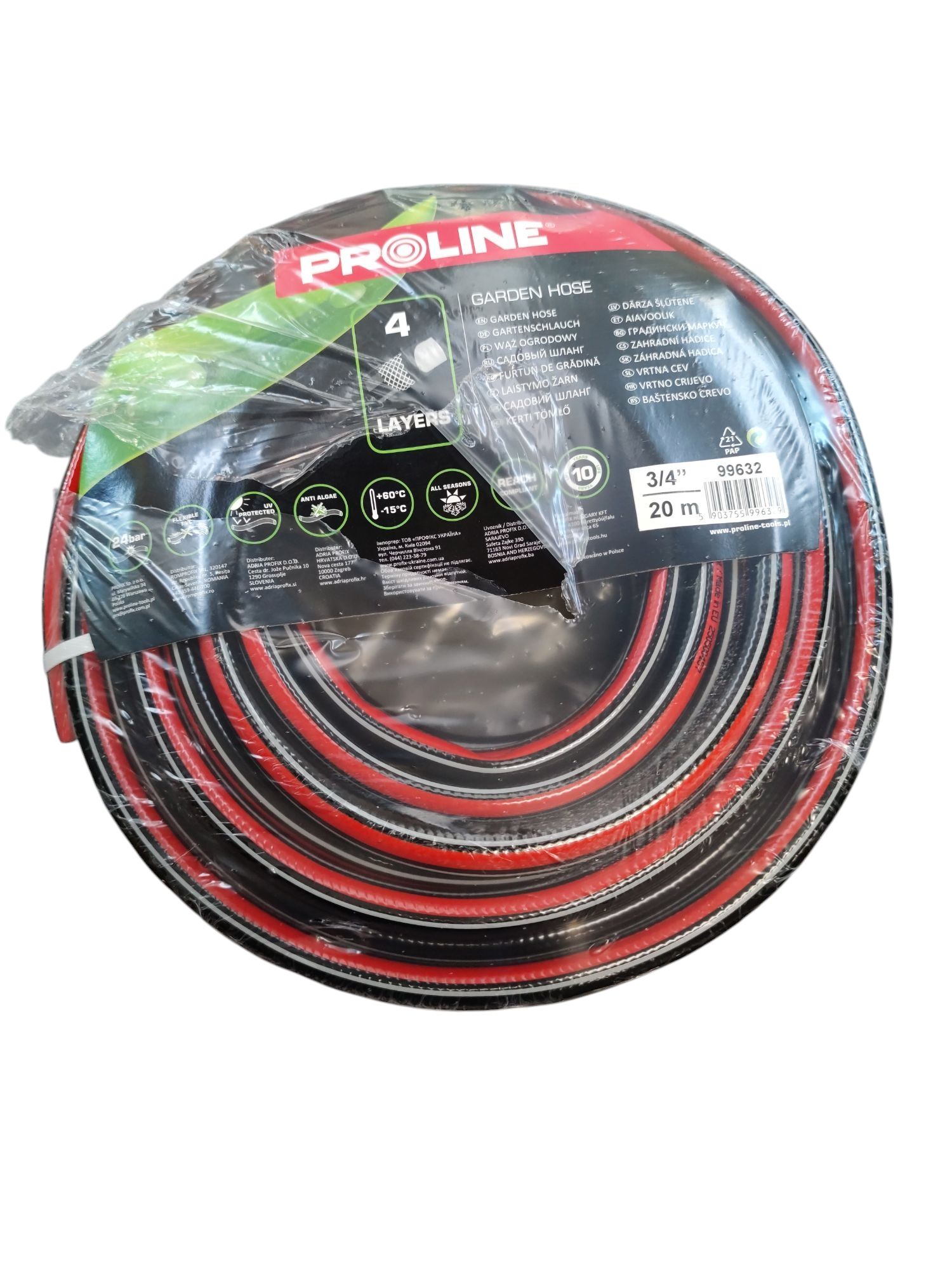 Proline 4-réteges prémium locsolótömlő 3/4"-20m termék fő termékképe